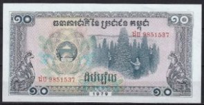 Cambod 30-a